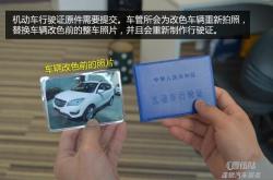 深圳光明汽车可以贴改色膜吗价值百万吗？