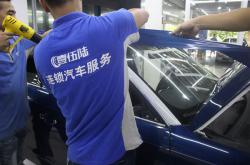 想轻松应对汽车贴膜改色？你首先需要一套详细应对方案！