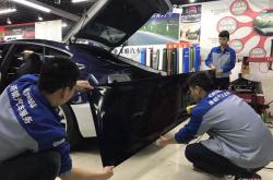 如何节省广州奥迪车身贴膜改色问题处理时间？