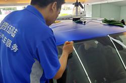 方便深圳汽车贴膜色的十个方法！