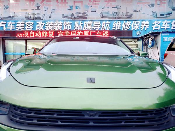 广州汽车贴膜改色需要什么手续